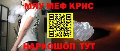 Альфа ПВП Ликино-Дулёво