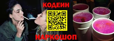 Альфа ПВП Ликино-Дулёво