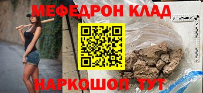 не бодяженный Ливны