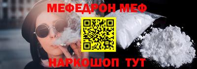 не бодяженный Ливны