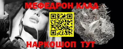 не бодяженный Ливны
