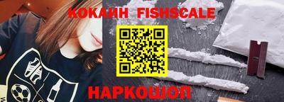 не бодяженный Ливны