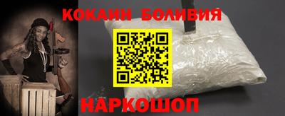 не бодяженный Ливны