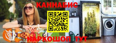 альфа пвп Лесосибирск