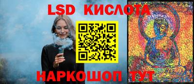 Альфа ПВП Ликино-Дулёво