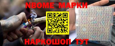 Альфа ПВП Ликино-Дулёво