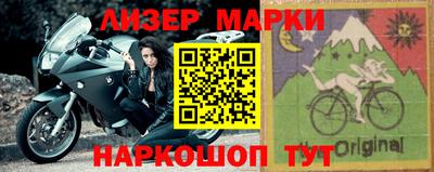 не бодяженный Ливны