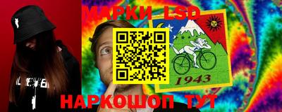 Альфа ПВП Ликино-Дулёво