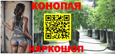не бодяженный Ливны
