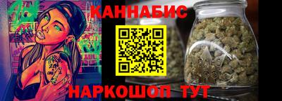 не бодяженный Ливны