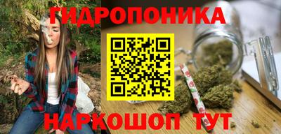 не бодяженный Ливны