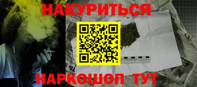 не бодяженный Ливны