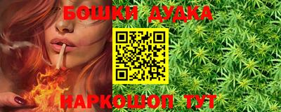 не бодяженный Ливны