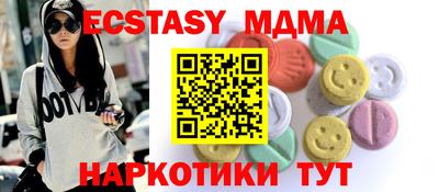 Альфа ПВП Ликино-Дулёво