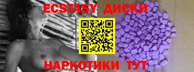 Альфа ПВП Ликино-Дулёво