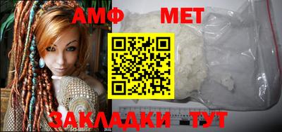 не бодяженный Ливны