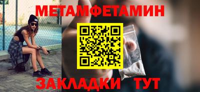 Альфа ПВП Ликино-Дулёво