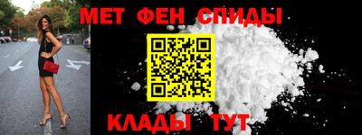 не бодяженный Ливны