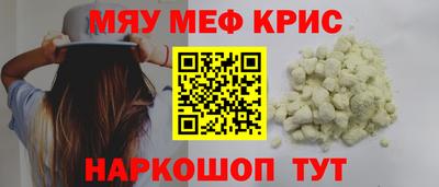 Альфа ПВП Ликино-Дулёво