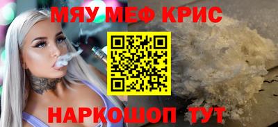 Альфа ПВП Ликино-Дулёво