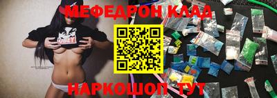 Альфа ПВП Ликино-Дулёво